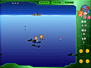 Игра Разбить армию подводных лодок
