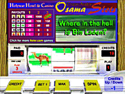 Игровой автомат Осамы